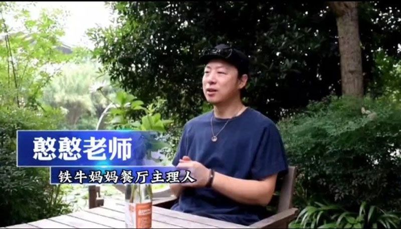 520健康植保日——擁抱綠色農(nóng)業(yè)，我們在行動