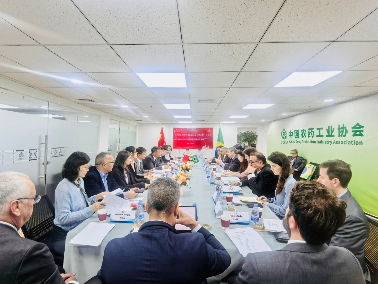 巴西農(nóng)業(yè)部代表團(tuán)到訪中國農(nóng)藥工業(yè)協(xié)會，新朝陽共話中巴農(nóng)業(yè)生物技術(shù)合作新機(jī)遇